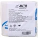 Auto Assistance     100010000,05  2 .