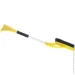 ٳ- Auto Assistance 74  2208