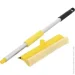 ٳ- Auto Assistance   AA1717