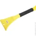 - Auto Assistance AA2207