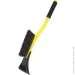 - Auto Assistance AA2218