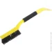 ٳ- Auto Assistance ٳ   AA2274