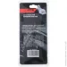    Auto Assistance AA-CH01