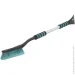 - Auto Assistance AP2220