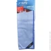   Auto Assistance HFI-3540 GLASS 1 