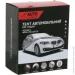  Auto Assistance    L