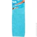   Auto Assistance  MC001-260 blue 1 