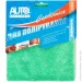   Auto Assistance  MC002-320 green 1 