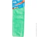   Auto Assistance  MC002-320 green 1 