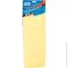   Auto Assistance MC006-210 yellow 1 