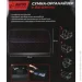   Auto Assistance -    XL AA-633BR -