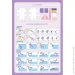   Avenir       CH221818