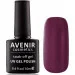 Avenir Cosmetics - 207   (5900308132074)