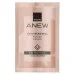          Avon A   (5059018449368)