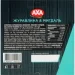 AXA        3 x 30 