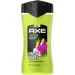    AXE      250  (8720181204081)