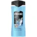    AXE      400  (8717163648667)
