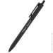 Axent    0.7  Reporter AB1065-