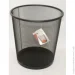 Axent 2119-01-A black
