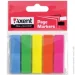 Axent - 5x12x50  125 .    2440-01-A