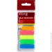 Axent   81245  200 . D2451