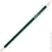 Axent   9002-A  14512  