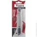 Axent ͳ ,  (Al), 18 , - (6902-A)