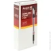 Axent    DB2062-02