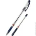 Axent    DB2062-02