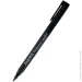 Axent   Permanent 1    2535-01-A