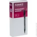 Axent   Permanent 1    2535-01-A