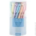 Axent   Soft Pastel AB1102-02-A