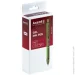 Axent   Swift AG1119-02-A