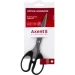 Axent   Ultra 6211-11- 