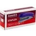 Axent  Welle-2 ., 10, 12.,  (4813-12-A)