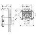 Axor One (45710180)