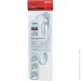 Axxis  - Optima Base 6 1,8m WHITE  3*0,752 (ax-1261)