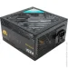   Azza 750W (PSAZ-750W ARGB)