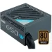 Azza   ATX 650W PSAZ-650B (2741191150)