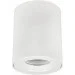  Azzardo ARO GM4111-WH