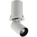   AZzardo LUNA 7W AZ3396
