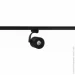   Azzardo BROSS ARM TRACK AZ3501