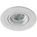  Azzardo CARO R SN-6810R-WH