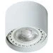  Azzardo ECO ALIX GM4210-WH