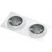  Azzardo IVO SQUARE 2 GM2202S-WH