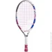     Babolat  B fly 17  (140483-100)