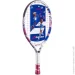     Babolat  B fly 17  (140483-100)