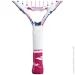     Babolat  B fly 17  (140483-100)