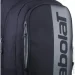 Babolat   BACKPACK COURT HERO  50x29x24 (753112-105)