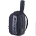  Babolat BACKPACK COURT HERO black (753112-105-50 29 24 )